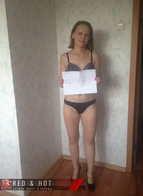 проститутка фея Уля, Нижневартовск, +7 (993) 921-7727